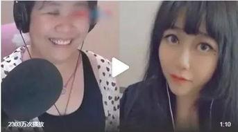 国产主播自,网络新势力引领潮流