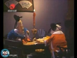 国产三级经典