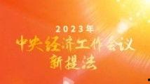 99国产精品视频99,探索中国影视新境界